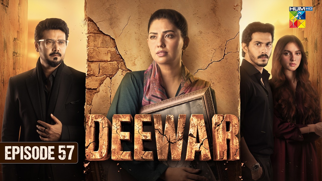 Deewar - Episode 57 - 16th Aug 2026 [ Sunita Marshall & Ali Abbas ] HUM TV