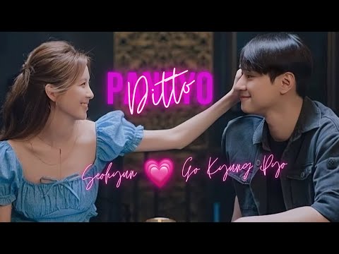 Seohyun x Go Kyung Pyo / Pangyo couple | All Moments