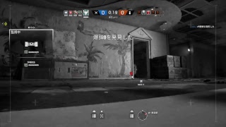 レインボーシックス　シージ　みんなであそぶ！PS４