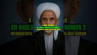 Download lagu 4 Stories of the Charity of KH Kholil Bangkalan No. 2 Made Him Respected by the Ulema of the Gran... mp3 Download lagu 4 Stories of the Charity of KH Kholil Bangkalan No. 2 Made Him Respected by the Ulema of the Gran... mp3