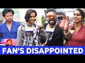 என்னடா பண்ணி வச்சிருக்கீங்க 90 Kids Fan S Disappoi