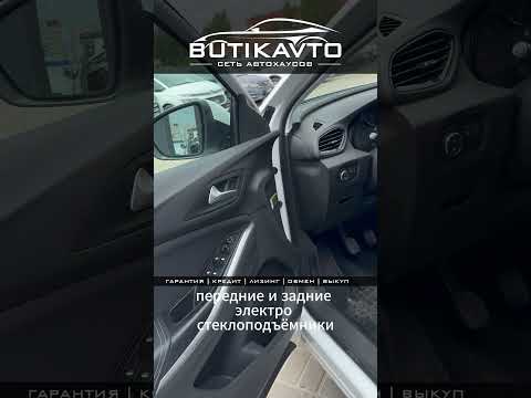 фото opel grandland x i 0