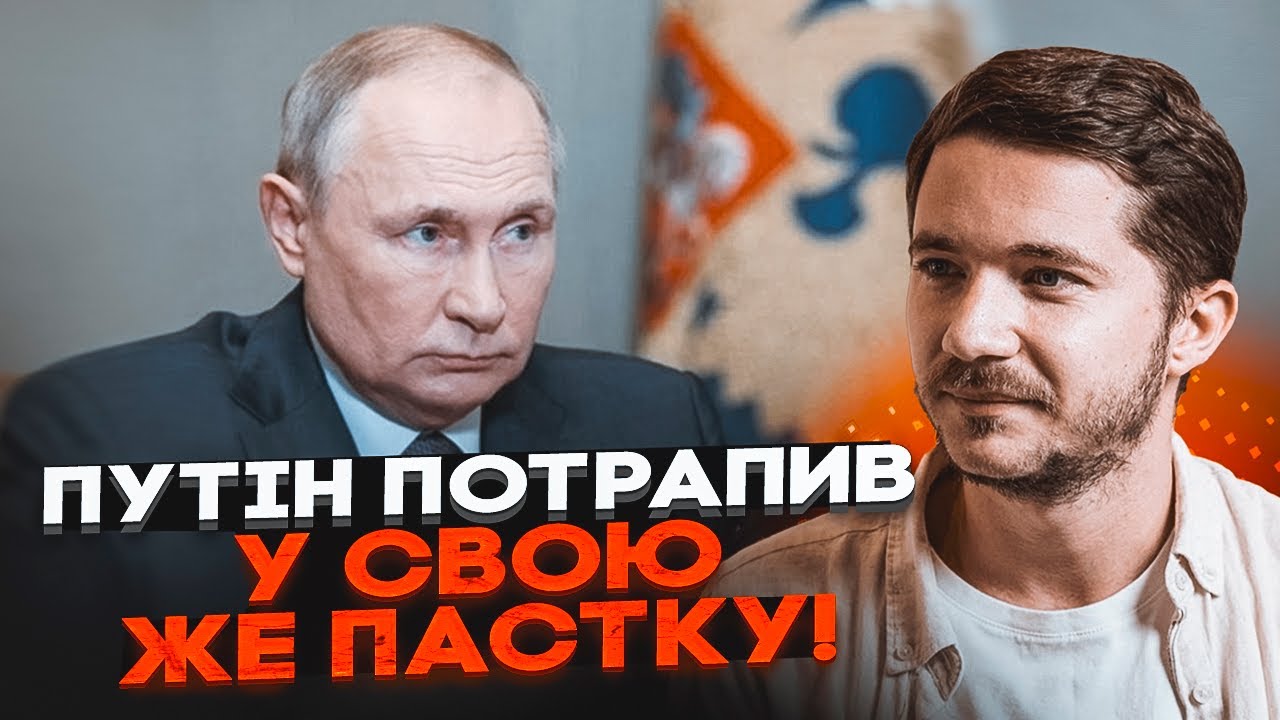 💥СААКЯН: путін втратив все! Кремль в паніці шукає вихід, все закінчиться КОЛ