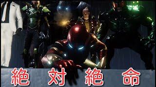強敵だらけ。。。 -#12- [実況なし/Spider-Man]