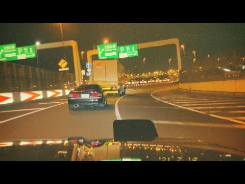 DAZIGUS x $WERVE! - HIGHWAY