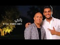 Mohammed Assaf Rani Lyrics - محمد عساف راني كلمات