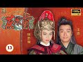 TVB Period Martial Arts Drama Mulan 13 20 Gigi Fu Xiao Xiao Pursues Wong Hei Tie Jun Cau