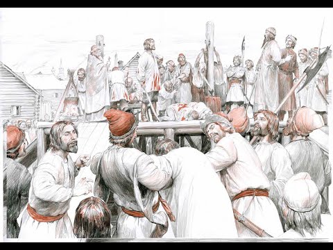 МОСКОВСКАЯ РАСПРАВА ГРОЗНОГО. ФАКУЛЬТАТИВ 116VID ИсторРОСС Факульт