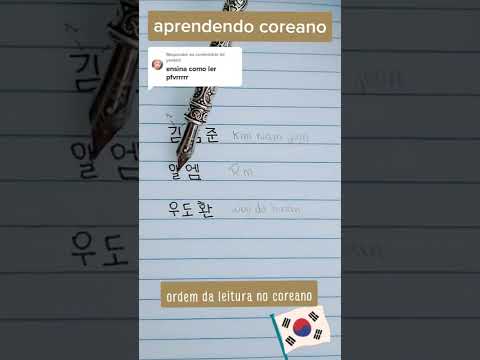como ler em coreano/ ordem da leitura em coreano???? #aprendendocoreano #studykorean