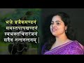 सुबह शाम सुने कृष्णकृपा बनी रहेगी Shree Kris