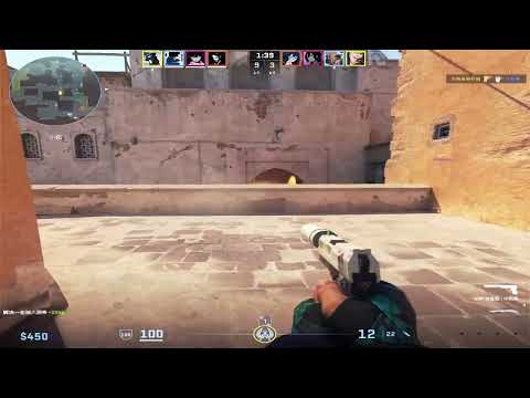 piu piu piupiu piu piu piu 哈哈哈 哈哈哈哈 哈哈哈哈哈 #cs2 #五杀 #CSGO奕剑