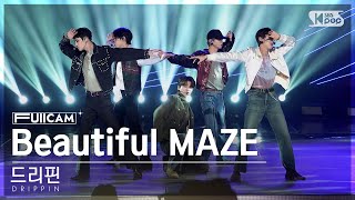 [안방1열 풀캠4K] 드리핀 'Beautiful MAZE' (DRIPPIN FullCam)│@SBS Inkigayo 240421