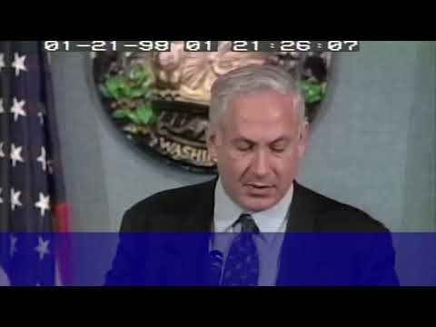 PM Netanyahu on Alex Odeh