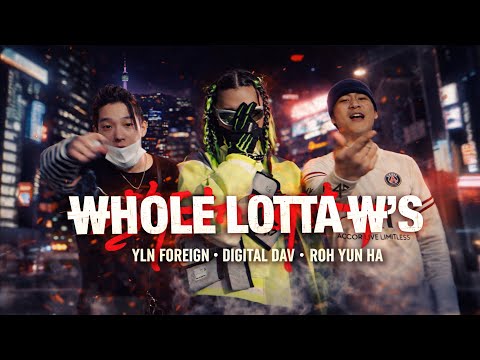 DIGITAL DAV x YLN FOREIGN x 노윤하 ROH YUN HA - ₩HOLE LOTTA ₩'S (Official MV) [ENG/KOR]
