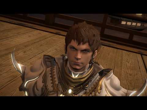 FINAL FANTASY XIV: Stormblood- Kugane Ohashi