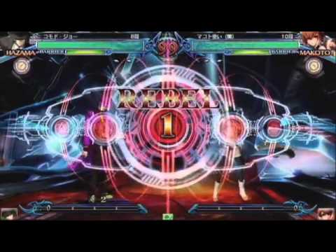 BBCP 1.1 5/14/2014 Shinjuku Sportsland No D Button 4on4 Part 3/4