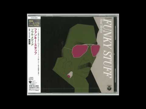 Jiro Inagaki & Soul Media - Funky Stuff (1975)