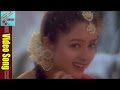 Mohanam Mohanam Video Song || Pelli Peetalu Movie || Jagapati Babu, Soundarya