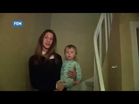 Gry Kristina fra Fjelldal