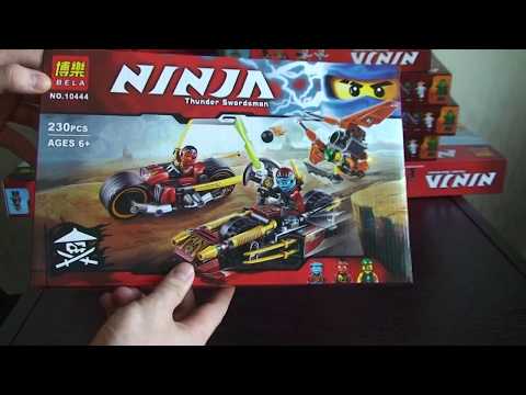 Конструктор BELA Ninja 10444 'Погоня на мотоциклах', (Аналог Lego 70600) - nindzjago.com.ua