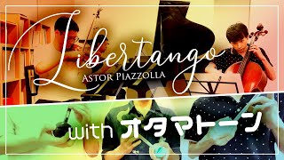 Download lagu 【ピアソラ】3匹のオタマトーンとピアノ・ヴァイオリン・チェロのためのリベルタンゴ【六重奏曲】 mp3