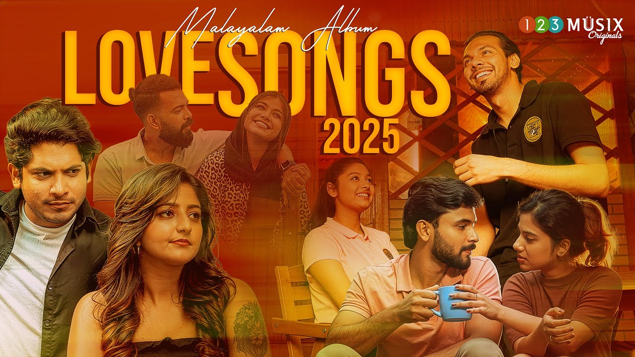 Top Malayalam Love Songs 2025 | Romantic Hits | Feel Good Album Songs | Audio Jukebox