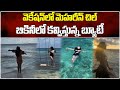 Actress Mehreen Pirzada Enjoying Her Vacation With Friends Wearing Black Bikini Samayam Telugu