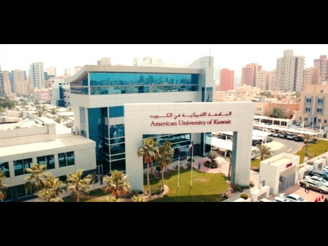 American University of Kuwait видео №1