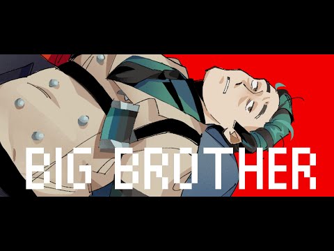 Big Brother