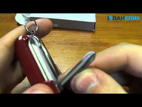   Нож Victorinox Super Tinker 1.4703