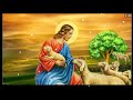 Prabhu Yeshu Kehta Hai Awo Mere Pyaro Awo Mere Paas Hindi Jesus Songs