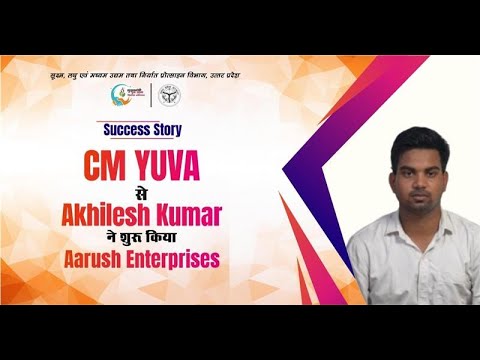 Akhilesh Kumar