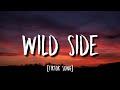 Normani - Wild Side (Lyrics) ft. Cardi B 