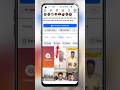 Facebook Per Reels Like Kiya Hua Video Dobara Kaise Facebook Reels Like Kiya Hua Video Kaise