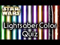 Find Out YOUR Lightsaber COLOR UPDATED Star Wars Quiz