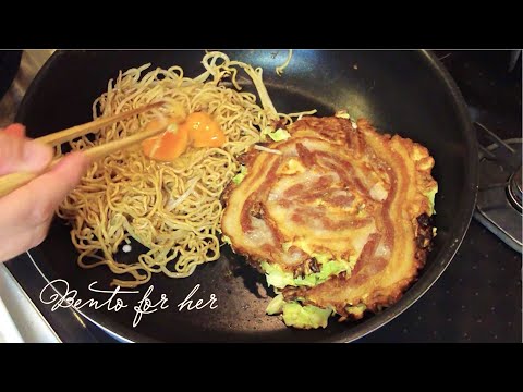 Okonomiyaki Modanyaki (Osaka Style) / Japanese Food Recipes