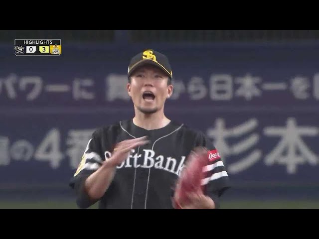 10月14日 バファローズ対ホークス ハイライト パーソル CS パ final