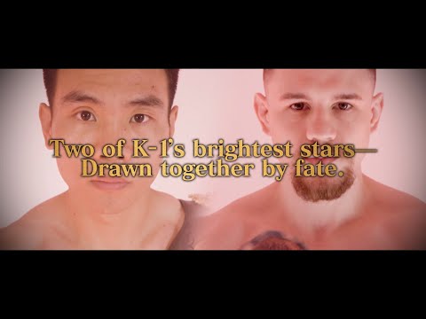 [TRAILER] Ouyan Feng vs. Kacper Muszyński | K-1 World MAX 2025 -70kg World Championship