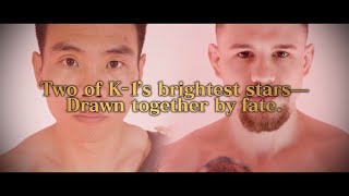 [TRAILER] Ouyan Feng vs. Kacper Muszyński | K-1 World MAX 2025 -70kg World Championship