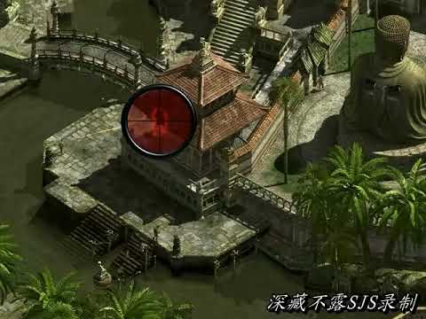Commandos 2 speedrun -Target: Burma