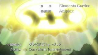 seikimatsu ocult academy opening