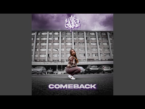 Comeback (feat. StreetSound)
