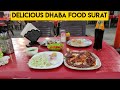 Famous Dhaba In Surat Midnight Chicken Dhaba Surat Street Food