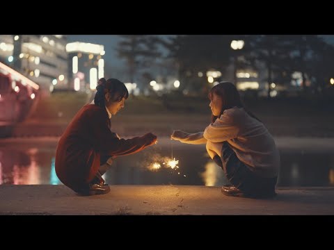 «Senkou Hanabi» — H△G, Минами Танака