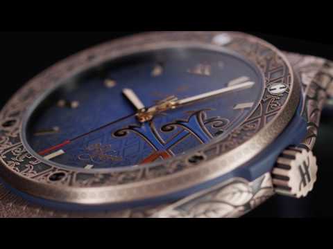 HUBLOT - FUENTE 20th ANNIVERSARY COLLECTION