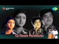 Ee Gaanam Marakkumo Ee Kaikalil Song