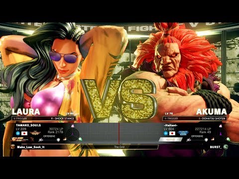 Street Fighter 5 - TAMAKOSOULS (Laura) vs Haitani (Akuma)