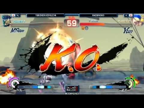 SEAM2013 day2 スパ4AE2012 TOP32L)　Kim1234 vs かずのこ