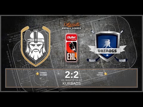 2019 03 04 PAGANI VAIROGS