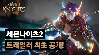 43 новых трейлера мобильной MMORPG Seven Knights 2 с геймплеем и персонажами